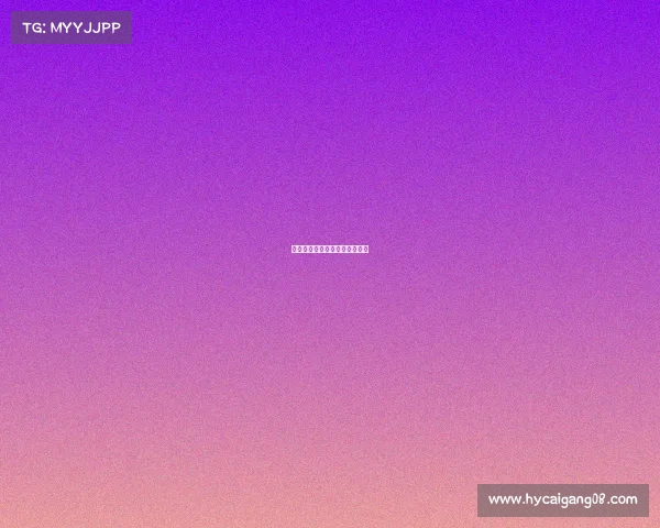 高校篮球赛事、高校篮球邀请赛