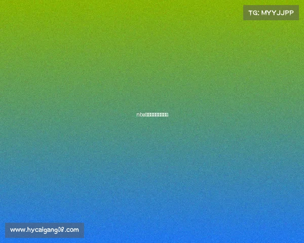 nba今日赛事锦集在哪看