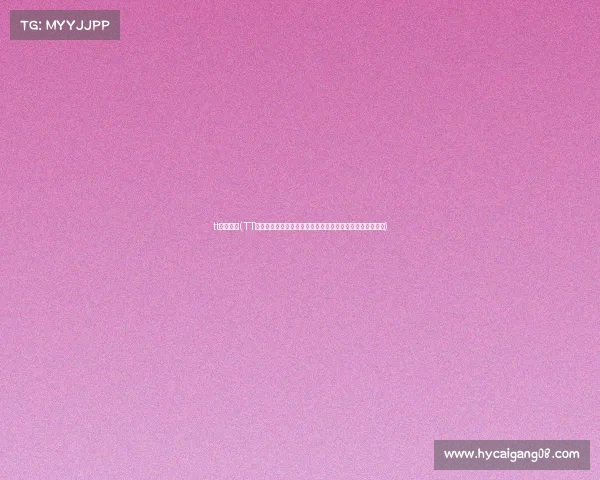 tt死亡赛事(TT死亡赛事终极解密：深入生死角逐现场揭秘惊险刺激全过程)