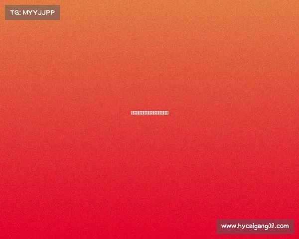 世界大赛事—世界大赛事都有哪些