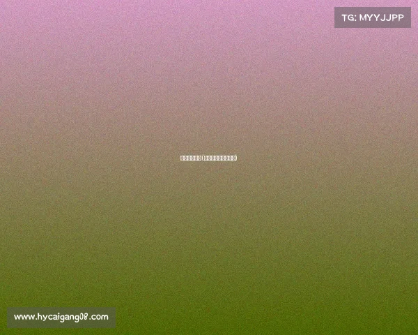 世界美女赛事(世界美女赛事排行榜)