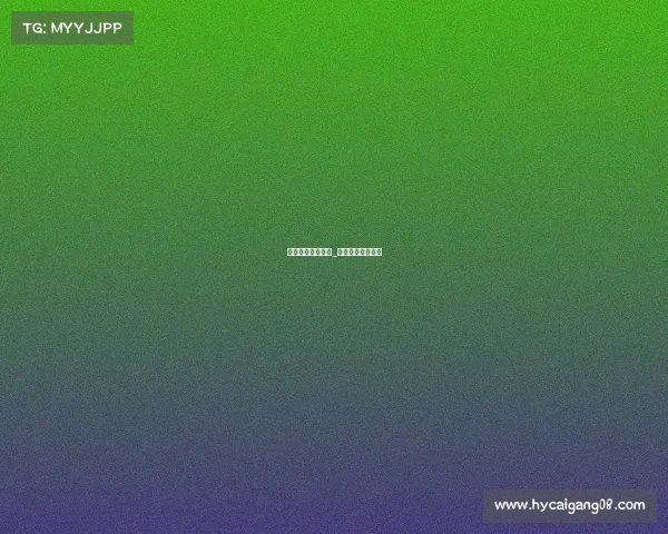 中国围棋招牌赛事_中国最新围棋大赛