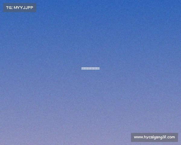 中国最近的飞镖赛事是什么