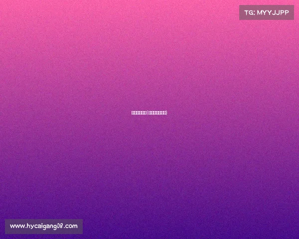 中山文体赛事(中山市体育运动)