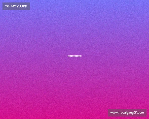 乐视亏损赛事版权怎么办