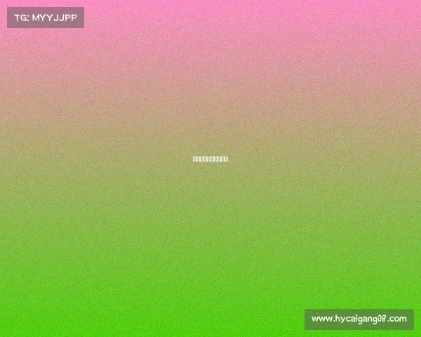 今天广州恒大比赛结果