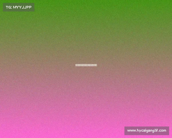 体彩竞彩赛事结束后就可以兑奖吗