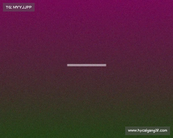 圣菲独立足球锦标赛激情开幕哥伦比亚绿茵英雄争霸荣耀时刻