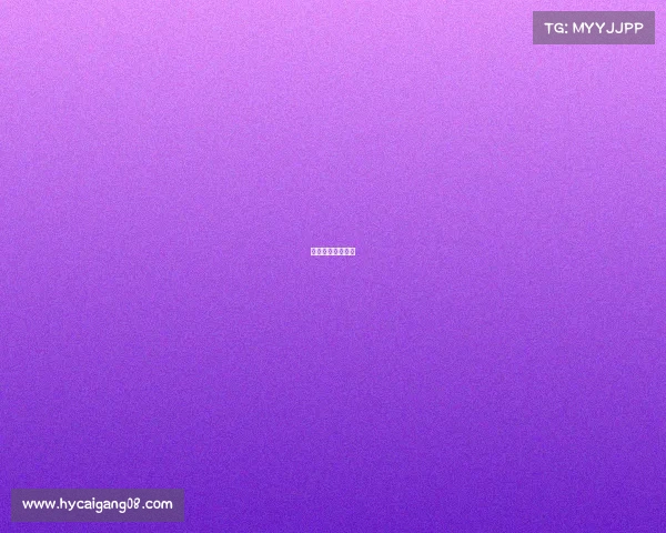 崇礼滑雪季票价格