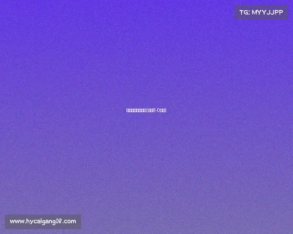 巴西瑞士历史赛事(巴西8-0瑞士)