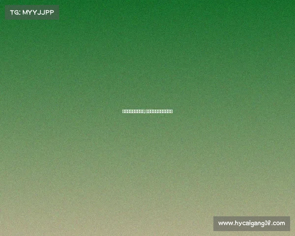 我想看丁俊晖的赛事,丁俊晖比赛视频全程英格