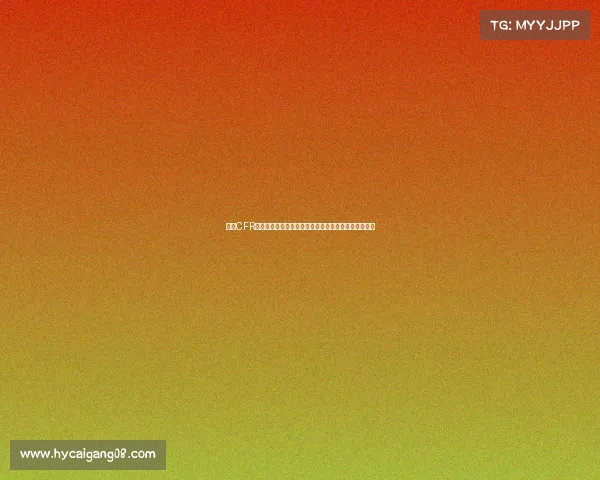 探索CFR赛事全面解析深入解读这一激动人心比赛的本质与历史
