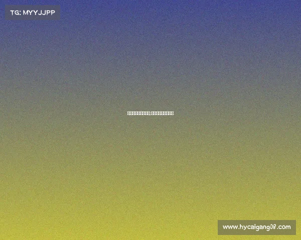 电子竞技亚运会退票;亚运会电竞结束了吗 电子竞技亚运会退票;亚运会电竞结束了吗