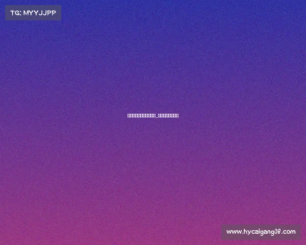 电子竞技文化建设的原则_电子竞技文化发展