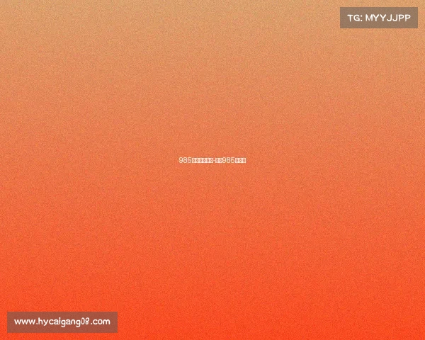 985大学电子竞技-电竞985有那些 985大学电子竞技-电竞985有那些