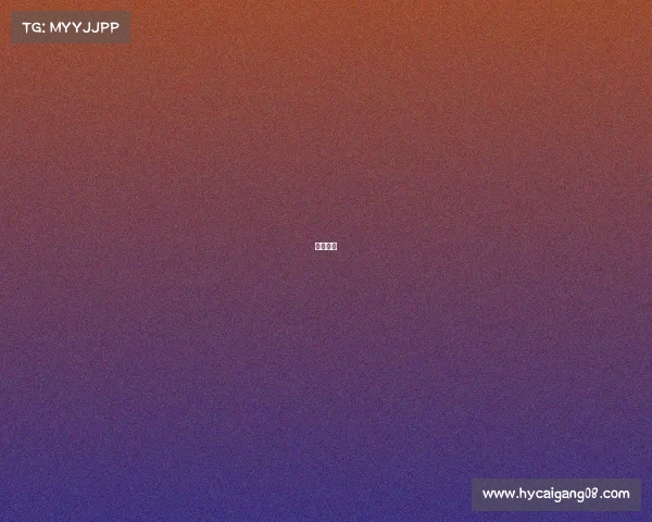 乐爷解说 乐爷解说