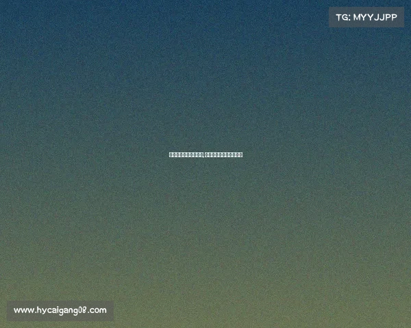 对电子竞技专业的作文,对电子竞技的看法议论文