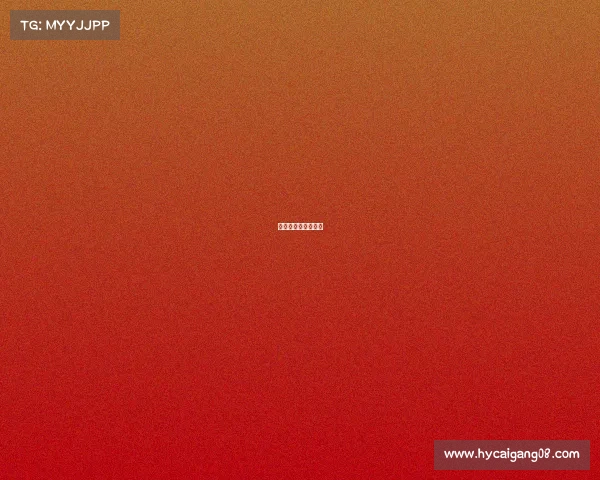 无锡市电子竞技联赛