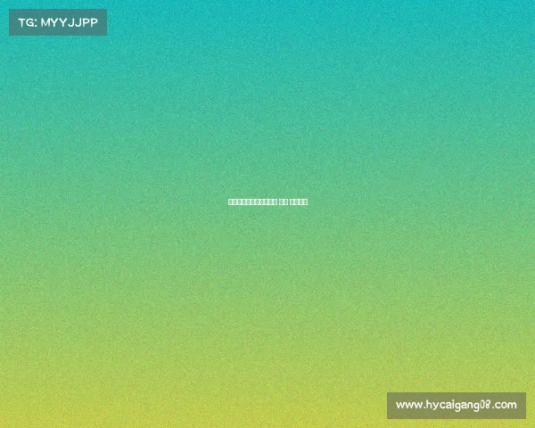 杭州电子竞技附近好玩的 杭州 电子竞技