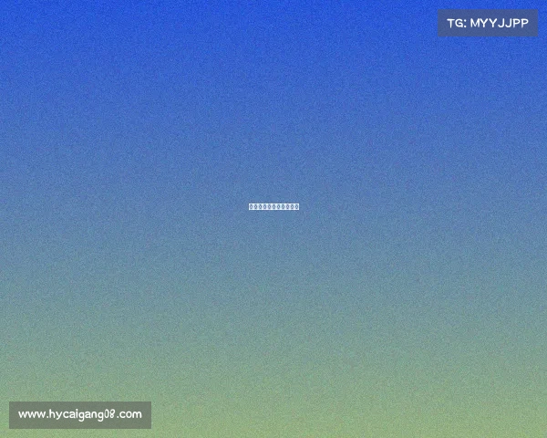 沙特电子竞技世界杯赛程