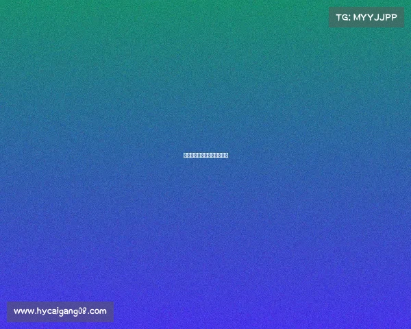 王思聪电子竞技现场直播视频