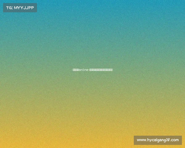 电子竞技online-电子竞技存在一见钟情吗漫画免费