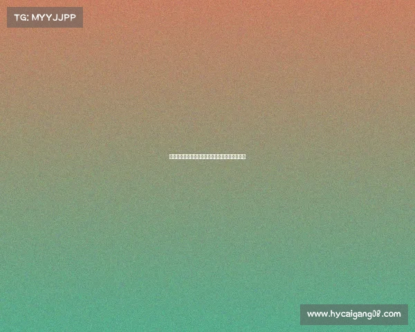 电子竞技名词解析大全电子竞技名词解析大全图片