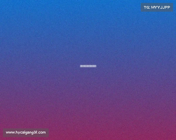 电子竞技招人广告怎么写