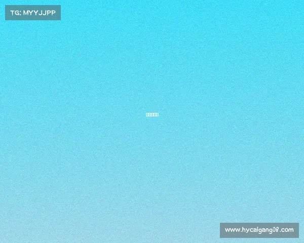 电竞界美女 电竞界美女