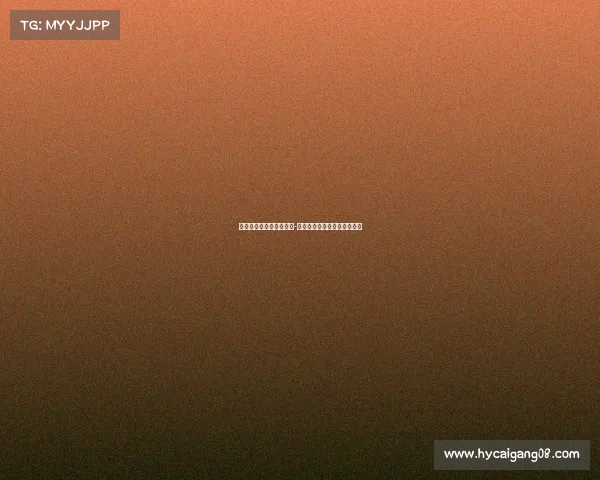 皇族电子竞技俱乐部官方-皇族电子竞技俱乐部官方网站 皇族电子竞技俱乐部官方-皇族电子竞技俱乐部官方网站