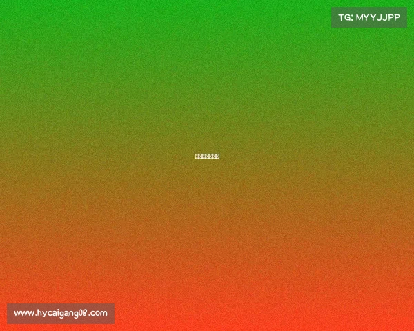 茂名市电子学校 茂名市电子学校