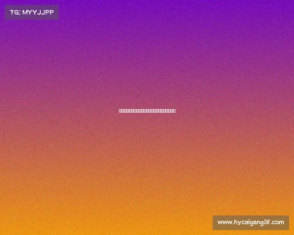 金坛电子竞技直播平台—金坛电子竞技直播平台地址 金坛电子竞技直播平台—金坛电子竞技直播平台地址