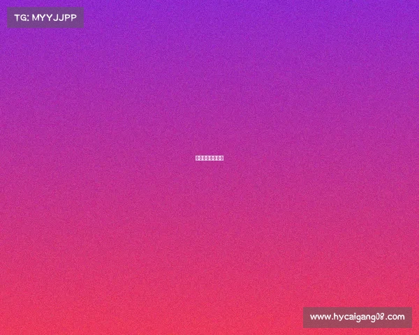 韩国电子竞技协会 韩国电子竞技协会